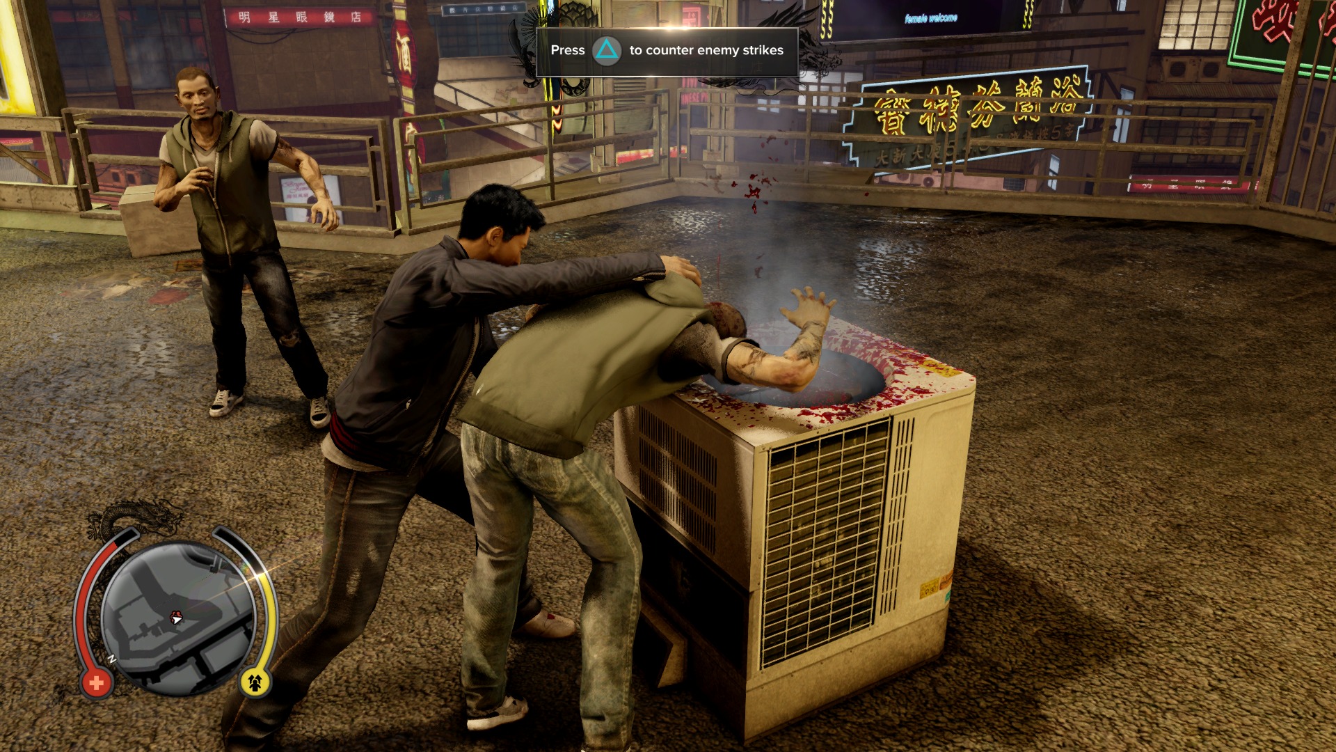 Sleeping Dogs: Definitive Edition PS4