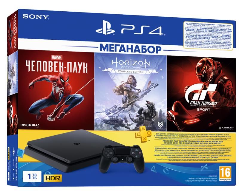 Купить Sony PlayStation 4 Slim 1TB Black (HZD-CE, SM, GTS + 3M) 9391401 в интернет магазине Funduk, игровые консоли купить а также Игровые приставки с доставкой по Киеву Украине
