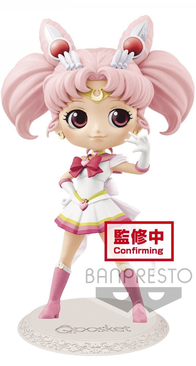 Коллекционная фигурка Сейлор мун Banpresto Sailor Moon: Eternal Sailor  Chibi Moon Q Posket BP16623P - купить Коллекционные фигурки banpresto в  Киеве и Украине, цена на Коллекционные фигурки в интернет магазине funduk.ua